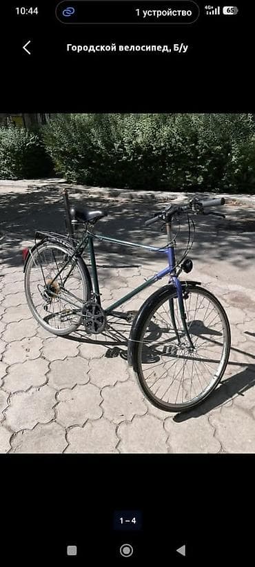 велик 24: Городской велосипед с классической стальной рамой (прямая геометрия) — 3