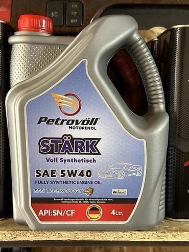 моторные масла цены: Моторное масло, Оригинал, Япония — 5