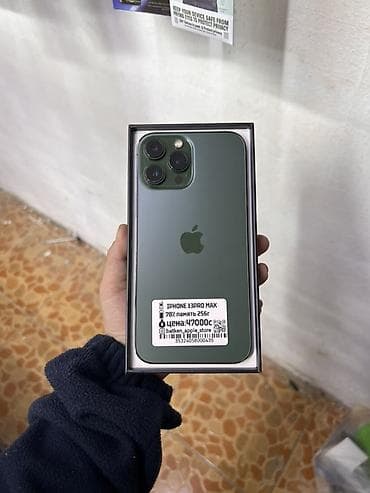 IPhone 13 Pro Max, 256 ГБ, Alpine Green, Коробка, 78 %