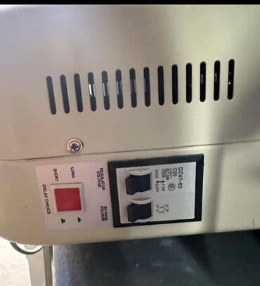 недорогое оборудование для малого бизнеса: Стабилизатор — 4