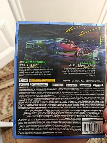 yamaha stagepas: Игровой диск Need for Speed Unbound для PlayStation 5 Вставлялся один — 2