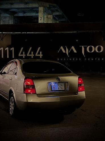 Nissan Primera: 2001 г., 2 л, Вариатор, Бензин, Седан — 7