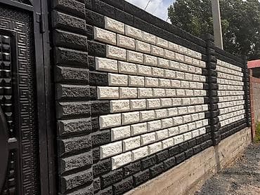 панели декоративные: Декоративные бетонные заборные секции «под колотый кирпич» - — 5