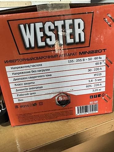 Инструменты: Сварочный аппарат, Ручная дуговая сварка, Новый, Самовывоз — 4