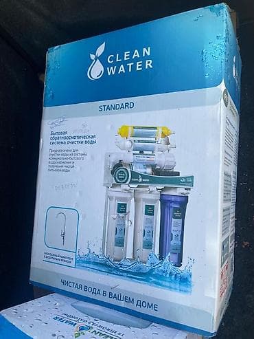 солнечные панели: Бытовая система обратного осмоса CLEAN WATER Standard + накопительный — 3