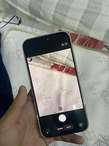 айфон хs maks: IPhone 16 Pro Max, Новый, 256 ГБ, Золотой, Зарядное устройство, Защитное стекло, Кабель, 100 % — 4