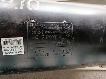 ГБО комплект пропан-бутан для автомобиля Состав: Газовое оборудование