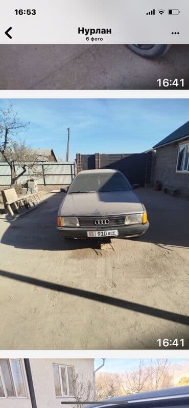 Audi 100: 1989 г., 2.3 л, Механика, Бензин, Седан