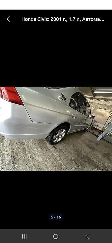 honda civic машина: Honda Civic: 2001 г., 1.7 л, Автомат, Бензин, Седан — 3