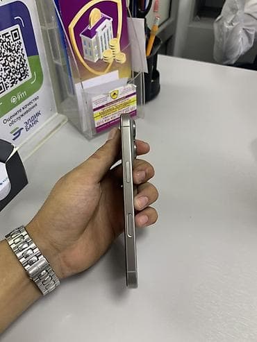apple pro: IPhone 16 Pro, 256 ГБ В подарок комплект ориг зарядка Характеристики — 6