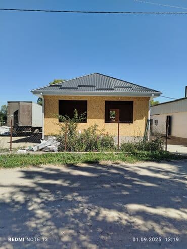 шабашные расценки на строительные работы рядом каракол: Крыша жабабыз фронтон жасайбыз алмаштырабыз корниз жолоб орнотобуз тез — 4