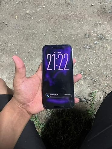 Техника жана электроника: IPhone 14 Pro Max, Колдонулган, 256 ГБ, Кара, Заряддоочу түзүлүш, Каптама, 77 % — 2