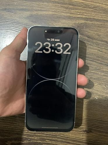xiaomi redmi 4: IPhone 14 Pro Max, Б/у, 256 ГБ, White Titanium — 2