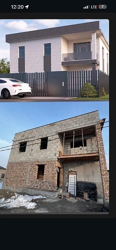 Курулуш жана оңдоо кызматтары: Долборлоо | Үйлөр — 6