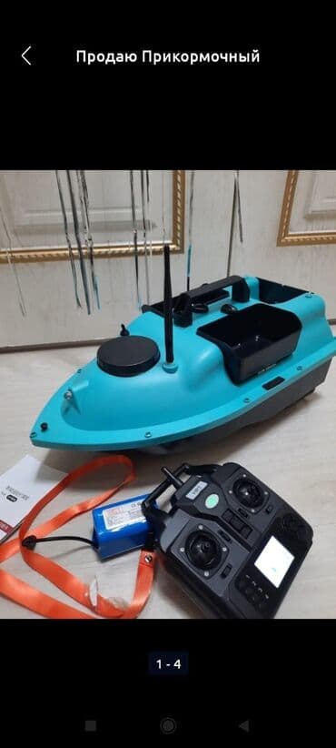 прикормочный кораблик с эхолотом и gps: Продаю новый прикормачный Кораблик с gps — 1