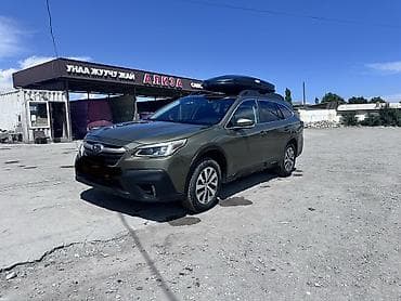 Subaru Outback: 2022 г., 2.5 л, Вариатор, Бензин, Универсал — 1