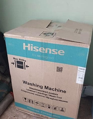 скоро: Стиральная машина Hisense, фронтальная загрузка - Тип — 2