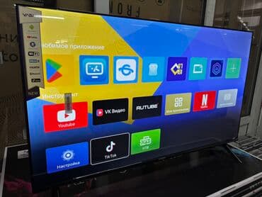 телевизор ясин 43 дюйма: 🔥🔥АКЦИЯ ‼️👍🔥 У нас самый низкий цены. Акция!!! Ясин 40 дюм диагонал — 2