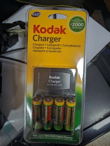 цены на аккумуляторы в бишкеке: Аккумуляторные батарейки с зарядным устройством. Оригинал 100% — 1