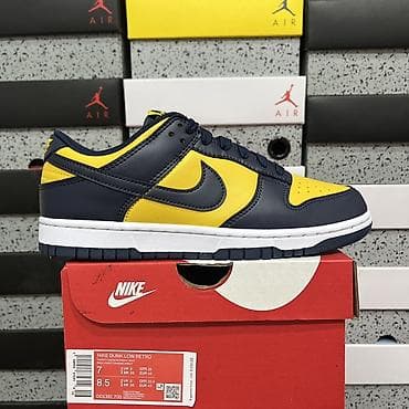 Nike Dunk Low Retro “Midnight Navy/Varsity Maize” - Классическая