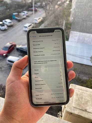 ssd 128gb: IPhone Xr, Б/у, 128 ГБ, Зеленый, Зарядное устройство, Защитное стекло, Чехол, 80 % — 3