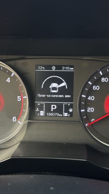 купить ssangyong korando новый: Ssangyong : 2020 г., 1.6 л, Автомат, Дизель, Кроссовер — 8