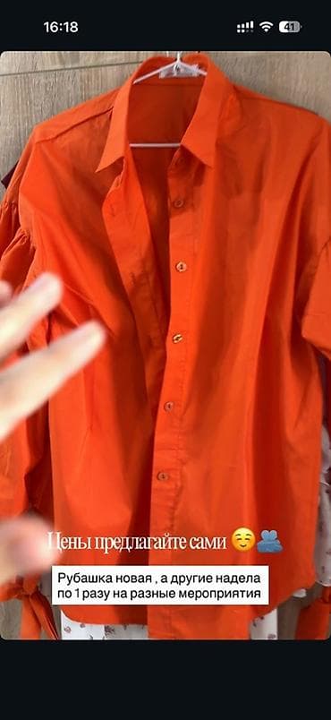 zara блузка: Отдам даром детские вещи, если заберете другие взрослые вещи за 1000 — 2