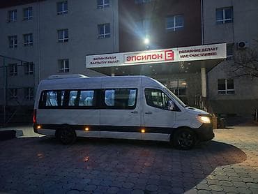 Авто кызматтары: Заказ по городу по регионе чункурчак аларча кой таш аэропорт и другие — 8