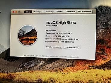 macbook pro core i7: Для лёгких задач, Б/у, Intel Core i5, ОЗУ, RAM: 16 ГБ — 2