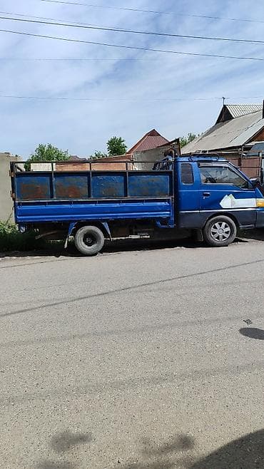 Вызовы мусора вызовы мусора. вызовы