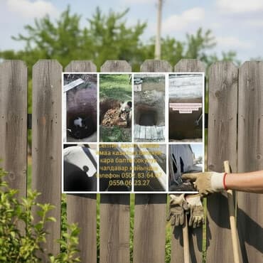 детские спортивные костюмы для мальчиков бишкек: Септик дарат канага ямаа казабыз Бишкек кара балта сокулук капаем яму — 7