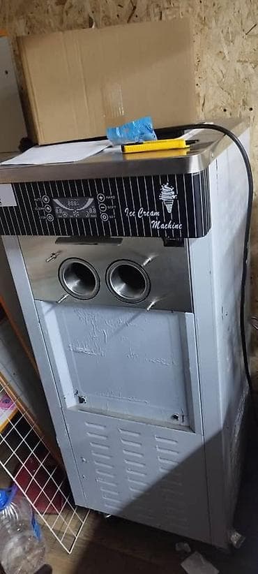 Профессиональное оборудование для торговли мороженым и холодными
