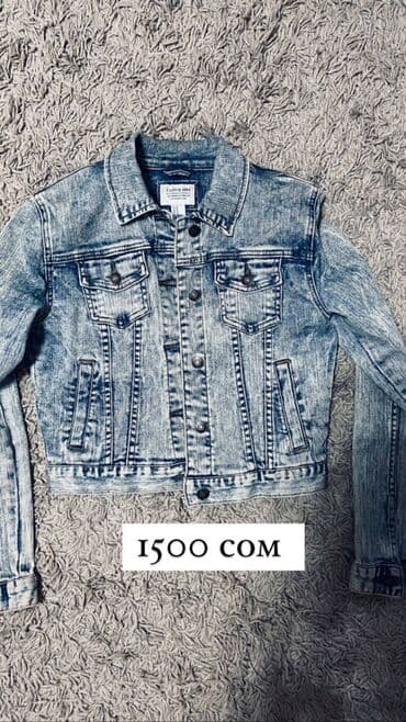 обувь ручной работы бишкек: Верхняя одежда — 1