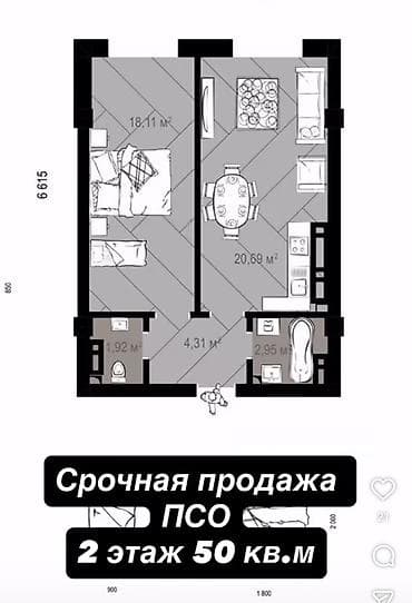 квартира берилет а: 2 бөлмө, 50 м², Элитка, 2 кабат, Даяр ПСО (өзү оңдоп түзөтүп бүтүү үчүн) — 2