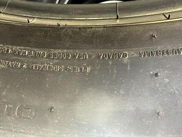 s4 2 2: Комплект из 4 летних шин низкопрофильного класса. Характеристики: - — 6