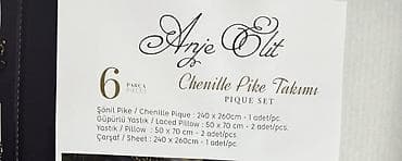 Шейшеп, жууркандар: Комплект покрывала Anje Elit Chenille Pike Takımı (6 предметов) — 2
