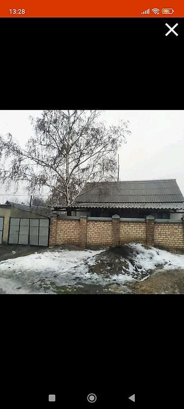 кант срочно: 19 соток, Для строительства, Красная книга — 1