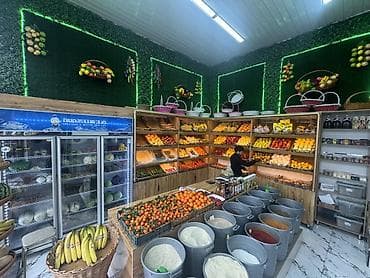 step 2: Toyota Camry: 2012 г., 2.5 л, Седан — 1