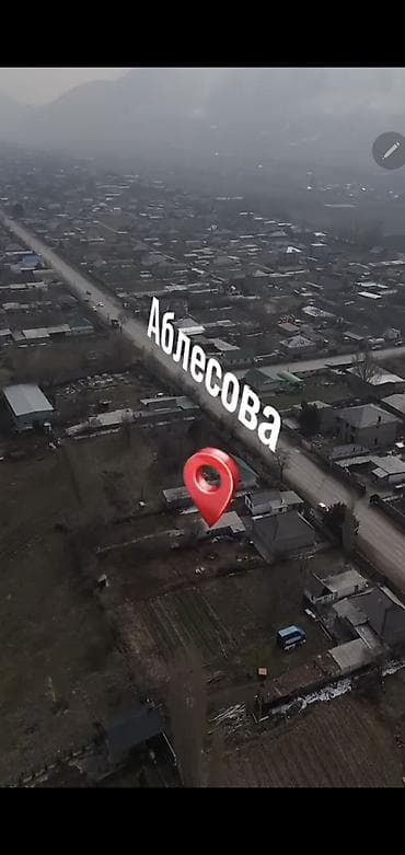 анкара 28: Для строительства — 2