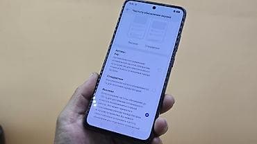 htc vive: Oppo Reno 12 F 5G, Б/у, 512 ГБ, цвет - Серый, 2 SIM — 10