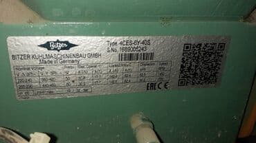 будка рефрижератор: Продаю агрегат 
битцер — 2