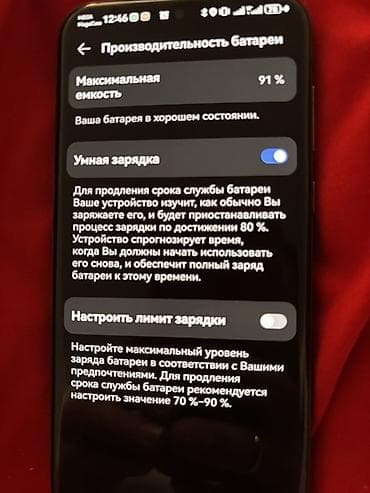 монитор для селфи: Huawei Pura 70 Pro, Б/у, 512 ГБ, цвет - Черный, eSIM — 3