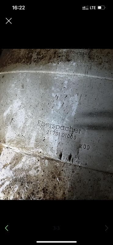 глушитель x5: Глушитель BMW Оригинал, Германия — 3