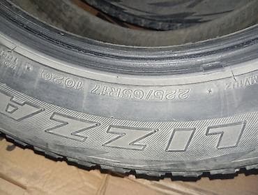 диски 22565 r17: Шины 225 / 65 / R 17, Зима, Б/у, Комплект, Легковые, Япония, Bridgestone — 2