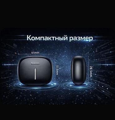 русская: Беспроводные вакуумные наушники, Hoco, Новый — 5