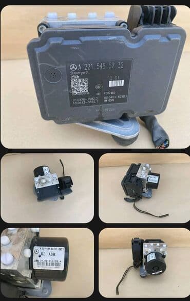 Блок ABS Mercedes-Benz 2008 г., Б/у, Оригинал, Германия