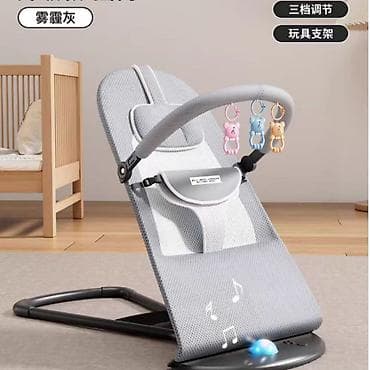 Детский шезлонг, Новый, Качалка, Железо, цвет - Серый