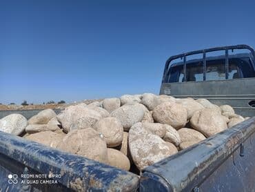 купить уголь в мешках с доставкой: Камень камень камень камень камень камень камень камень камень камень — 3