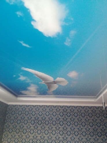 гидроизоляция фундамента цена работы: Утепление фасада, Фасадный декор, Демонтажные работы | Молдинг Больше 6 лет опыта — 20