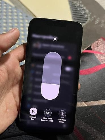 iphone 13 цена бу: IPhone 13 Pro, Б/у, 512 ГБ, Графит, 81 % — 7